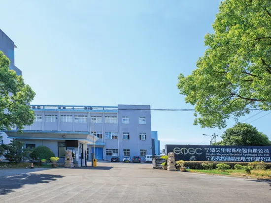 번성하는 전문 릴레이 제조업체 Elgc 브랜드 40A 1600MW 자동차 PCB 릴레이